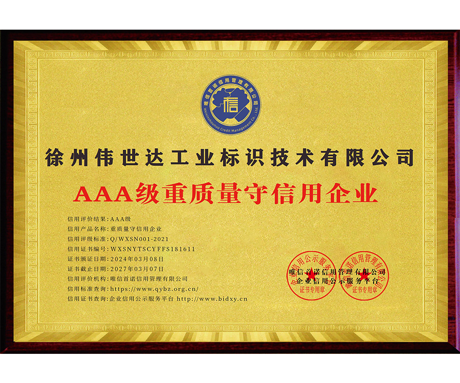 AAA�����|����������I_����