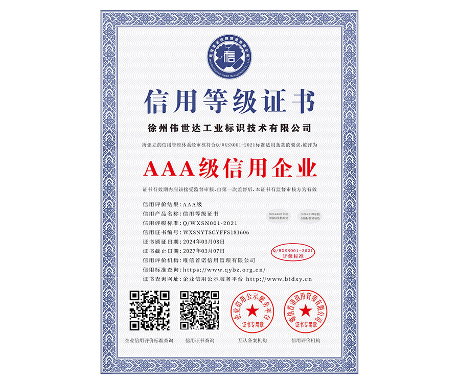 AAA��������I