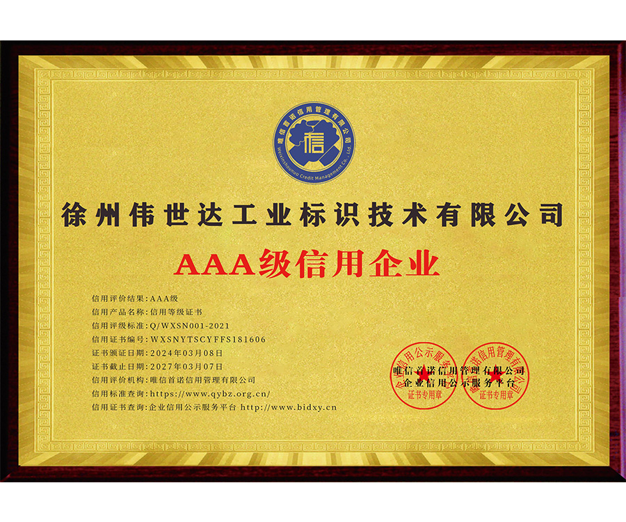 AAA��������I_����